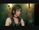 [PS4]FINAL FANTASY XV Part6