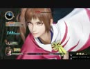 戦国無双真田丸ゆっくり実況 part 30