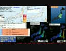 福島県沖地震のミラー1
