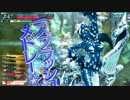 【WLW】正妻じゃなくても愛人でいい系人魚の日常　その21【AA4】