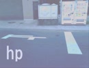 生放送の「hp」を切り取りました 仔豚(笑)