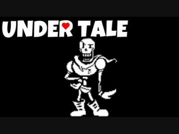 敵を-愛せる-RPG　【Undertale】 実況 Part6