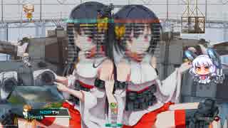wows的な何か63（ゆっくり実況）