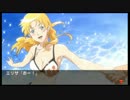 TKMM4 その33