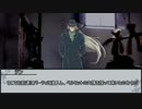 【シノビガミ】満月の夜の二元ミステリー　第一話【実卓リプレイ】