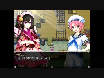 【実況】君と百年の時を越える『ラルスと白夜城のお姫様』【Part.5】