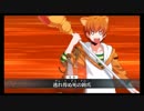 【FGO】ランサージャガーマン通常衣装版(藤村大河) 宝具 【Fate Grand Order】