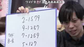 【Gamboo】16/02/11 高田健志VSめるたん 予想会 第1部 7/8