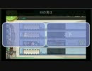 '16秋E4 一致団結する視聴者UC