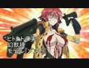 【妄想・悪魔の実】他種族が能力者だったらどんな実？【モン娘】