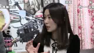 【Gamboo】16/02/11 高田健志VSめるたん 予想会 第1部 8/8