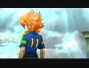 【実況】超化身サッカーやろうぜ！《イナズマイレブンGO》part35