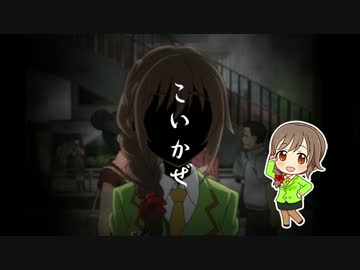 【人力VOCALOID】 ちひろが歌う「こいかぜ」