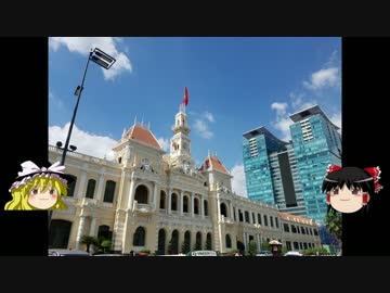 【ゆっくり】タビノススメ　ベトナム・ホーチミン一人旅　【第八夜】