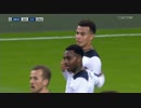 【16/17CL】トッテナムvsCSKAモスクワ ハイライト