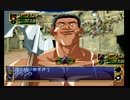 【悠久幻想曲】思い出しながら雑談プレイ14【PS】