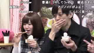 【Gamboo】16/02/11 高田健志VSめるたん 予想会 第2部 2/7
