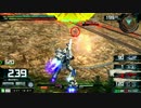 EXVSMBON　少佐アレックスの日常５
