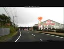 笑いの車載動画　~(=^･ω･^)ﾉ猫旅どうでしょう