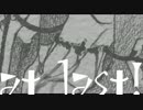 at last - IA オリジナル