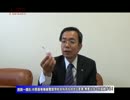『「ムネ製薬株式会社」-ことぶき浣腸【再】』矢野新一　AJER2016.12.08