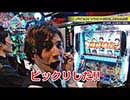 パイセン!!2  第7話（1/2）