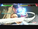 【初心者実況】STREET FIGHTER V part6【第４回週刊格J】