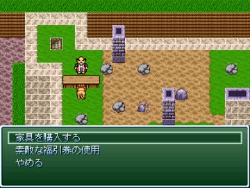 ４年かけて作ったゲーム　カオクエ第３計画　を　４人で実況その7