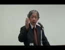 2016_12_02　第61回藤田幸久政経フォーラム講演会