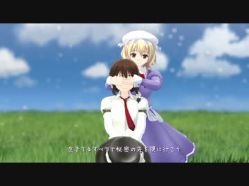 【東方アレンジ】Recover the Future (Rock Style)【MMD-MV】