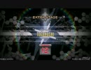 【IIDX SINOBUZ】TOGAKUSHI[SPA]