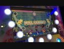 【スクフェスAC】知らないlove*教えてlove (CHALLENGE) FULL COMBO