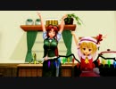 私！おぜう様やめる！【3話】東方MMD紙芝居
