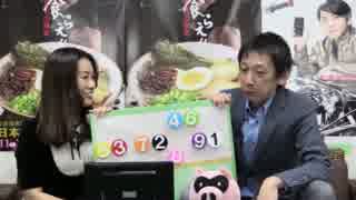 【Gamboo】16/02/11 高田健志VSめるたん 予想会 第2部 5/7