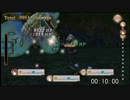 【タイムアタック】フィリスのアトリエ 創りし者*パルミラ* TA in 00:14.66