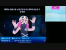 【指示厨来てくれ!!】初代しか知らないけどポケモンSMやるから！その24
