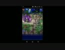 【FFRK】【滅＋】ユウナレスカ討伐戦シングルリベンジ！