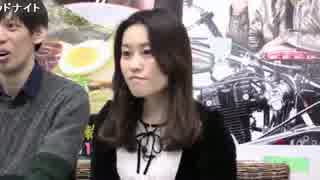 【Gamboo】16/02/11 高田健志VSめるたん 予想会 第2部 7/7