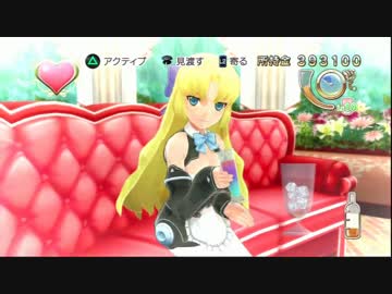 ドリームクラブGogo. 実況part85