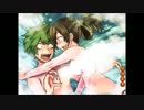 クズ乙女、都へ行く！(奇奇怪怪コイ絵巻ノ２)Part13