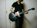 「Eric.W」の荒井さんパートを弾いてみた（・ε・）【撮り直し】