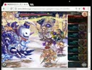 神姫PROJECT R - オンラインゲーム - DMM GAMES R18 - Google Chrome 2016_12_08 16_50_56