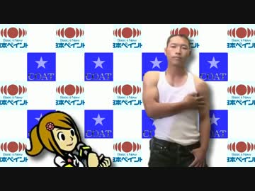 記者会見を開いたゆうさく