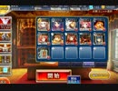 千年戦争アイギス　武器商人と呪いの武器　呪いの大剣　銀+ＫＴ