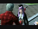 【PSO2】とあるバグの状況再現