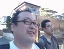 ニコ生 どかＸ 中嶋勇樹 ハゲ ニート 2015/06/07 開場：16:28 P2
