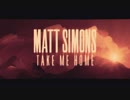 Take Me Home