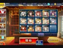 千年戦争アイギス　転送の魔法陣☆３　皇帝使用