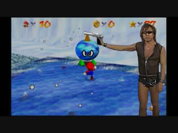 スーパーマリオ36、普通だな！ 配管工と化した先輩.mp14