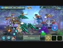 【少女とドラゴン】　幻獣級　滑空の爪マキュラ